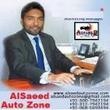 User Profile