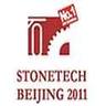 Stonetech - Beijingimg