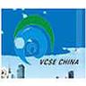 Guangzhou Vehicle Cooling System and Allied Equipment Exhibitionimg