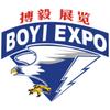 Guangzhou Boyi Global Exhibition Co.Ltd.