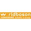 Worldboson Expo Group