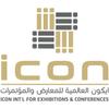 ICON Expo