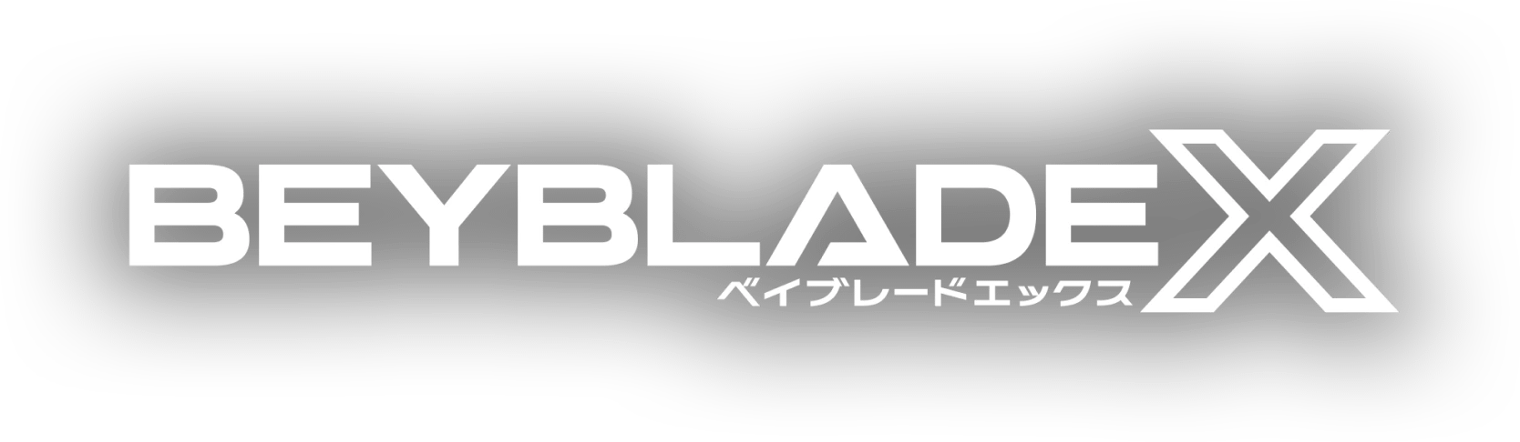 Beyblade