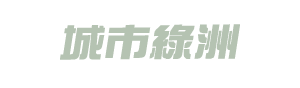 City Oasis Co., Ltd.