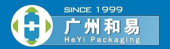 GUANGZHOU HEYI PACK CO., LTD