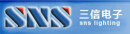 Xiamen SNS Lighting Co Ltd