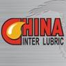 China International Lubricants and Technology Exhibitionimg