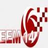 European Energy Market Conferenceimg