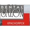 Dental Expo Krasnoyarskimg