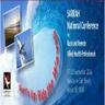 National Conference for Rural and Remote Allied Health Professionalsimg