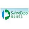 Swine Expoimg