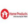 China Sourcing Fair-Home Products-Miamiimg