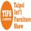 Taipei International Furniture Show