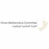 Oman Mathematics Day IVimg