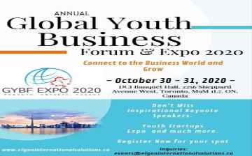 Event Logo