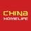 China Homelife Fair South Africa