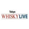 Whisky Live Tokyoimg