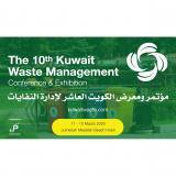 Kuwait Waste Management Conference & Exhibition