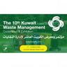 Kuwait Waste Management Conference & Exhibitionimg