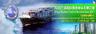 China Maritime Tech & Security Expoimg