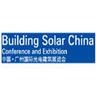Building Solar China (Guangzhou) Exhibition and Conferenceimg