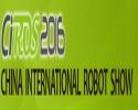 Event logo