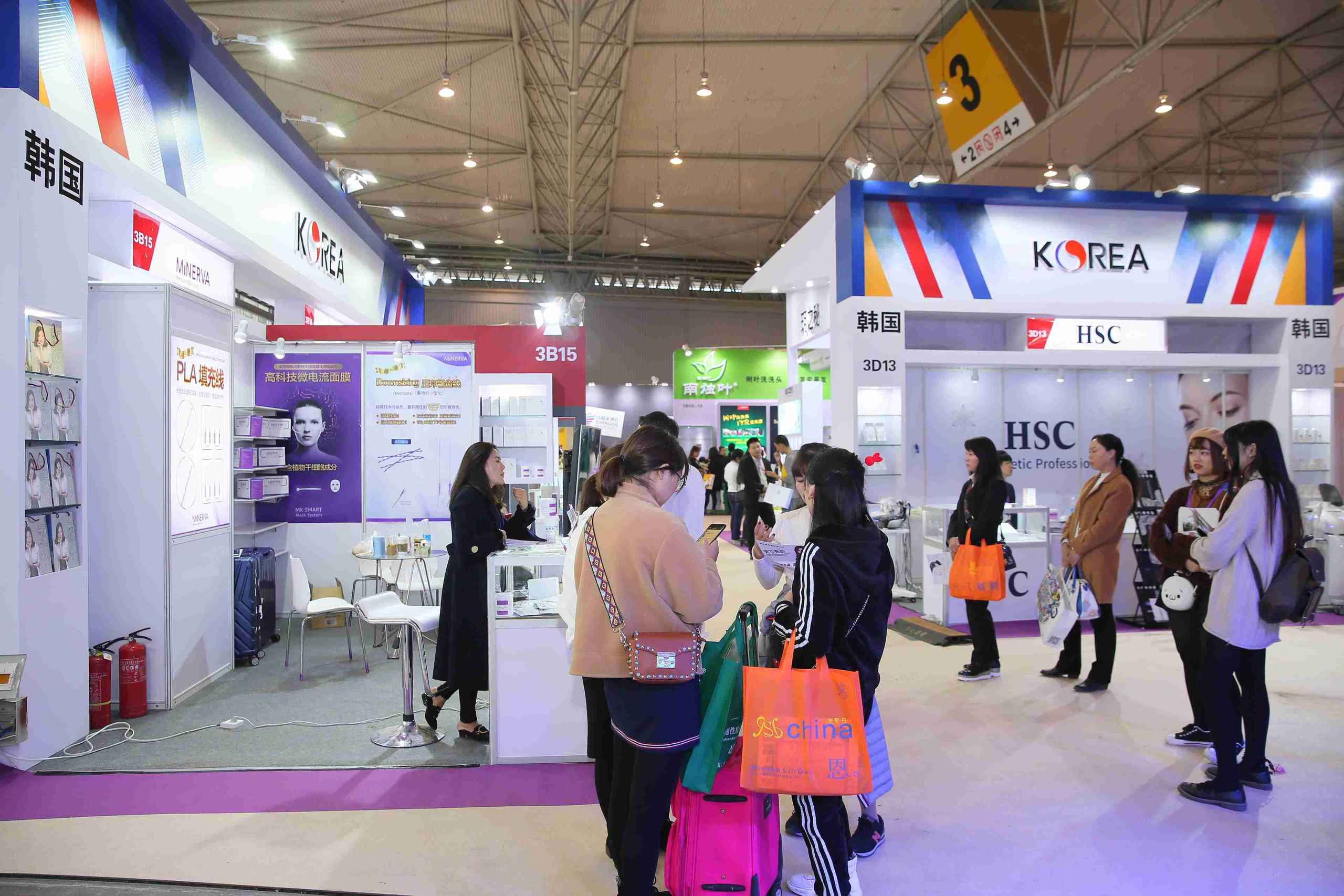 Chengdu China Beauty Expo (Apr 2024), Chengdu China Trade Show