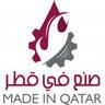 Made in Qatarimg