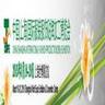 China International Home Textiles and Accessories Expoimg
