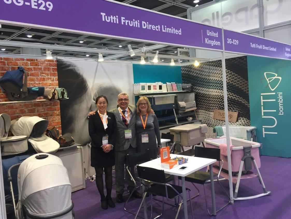 HKTDC (Jan 2024), Hong Kong Baby Products Fair, Hong Kong Trade Show