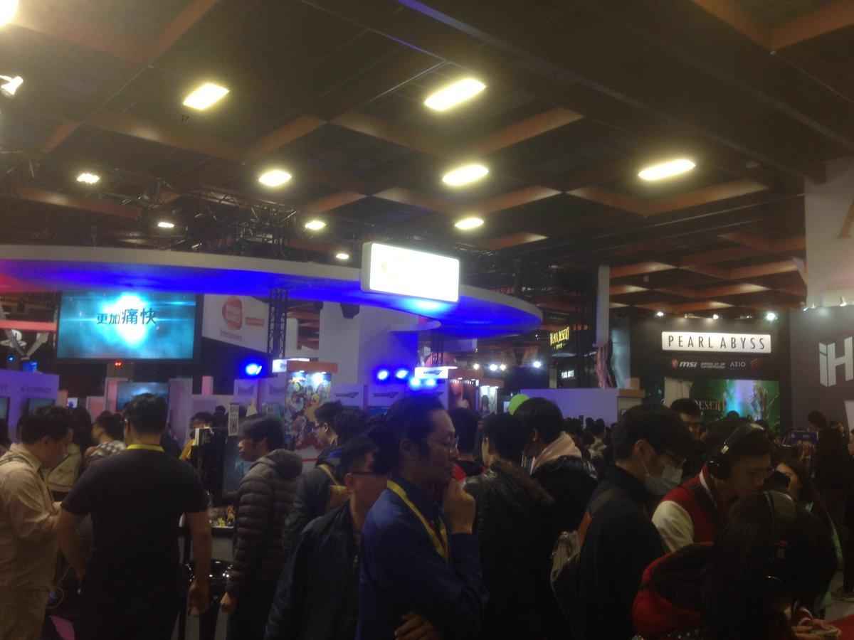 Taipei Game Show (Jan 2025), Taipei Taiwan Trade Show