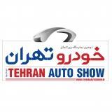 Event logo