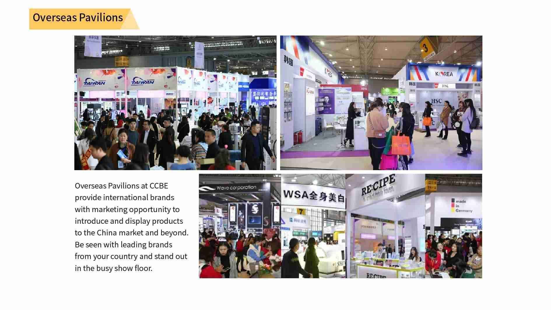 Chengdu China Beauty Expo (Apr 2024), Chengdu China Trade Show