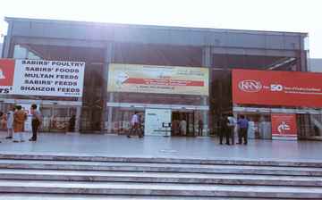 Event Logo
