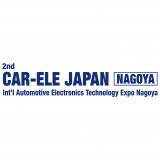CAR-ELE JAPAN Nagoya