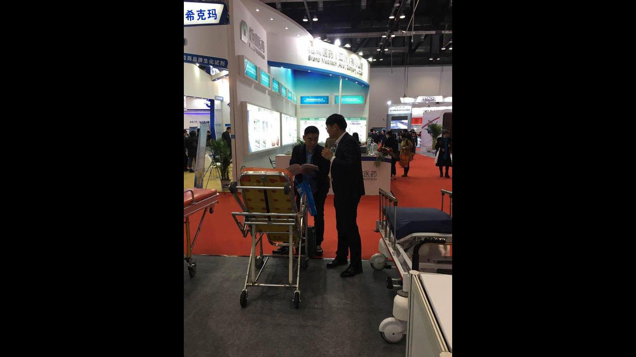 CHINA MED (May 2022), International Medical Instruments and Equipment