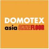 DOMOTEX asia/CHINAFLOOR