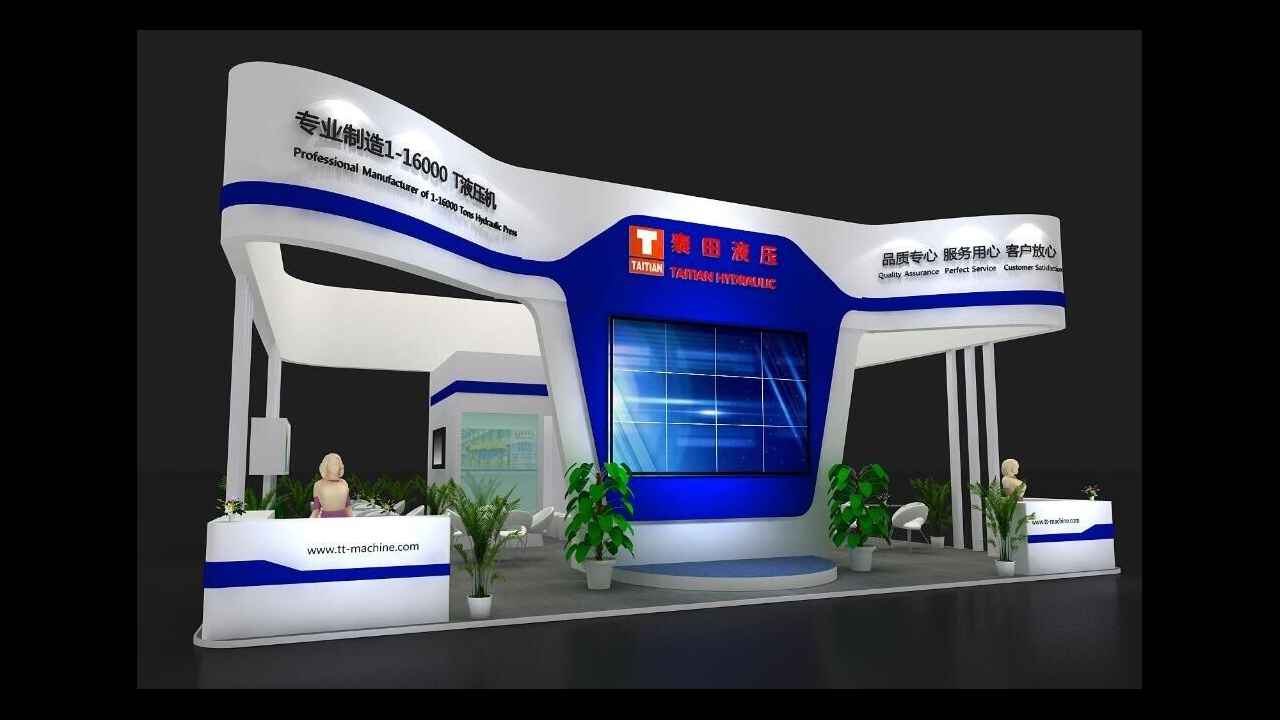 CCE (Sep 2025), China Composites Expo, Shanghai China Trade Show