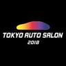 Tokyo Auto Salonimg