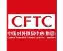 China Foreign Trade Centre (Group)