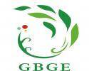 China International Floriculture & Horticulture Trade Fair