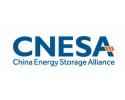 China Energy Storage Alliance