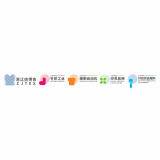The Zhejiang International Trade Fair For Textile and Garment Industry