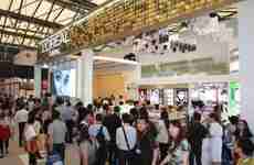 Cibe Mar 2022 China International Beauty Expo Guangzhou China Trade Show Cibe Mar 2022 China International Beauty Expo Guangzhou China Trade Show