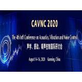 International Conference on Acoustics, Vibration and Noise Control