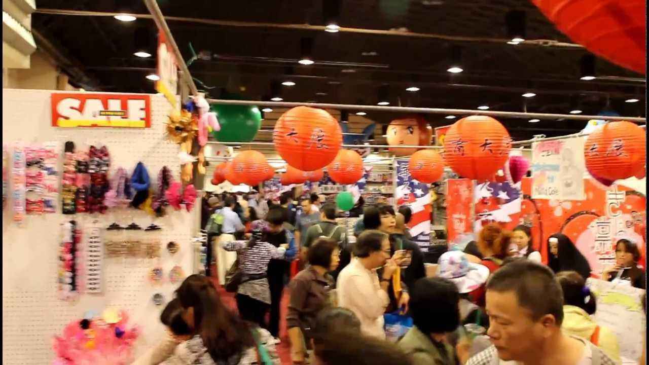 AAexpo (Jan 2024), Asian American Expo, Pomona USA Trade Show