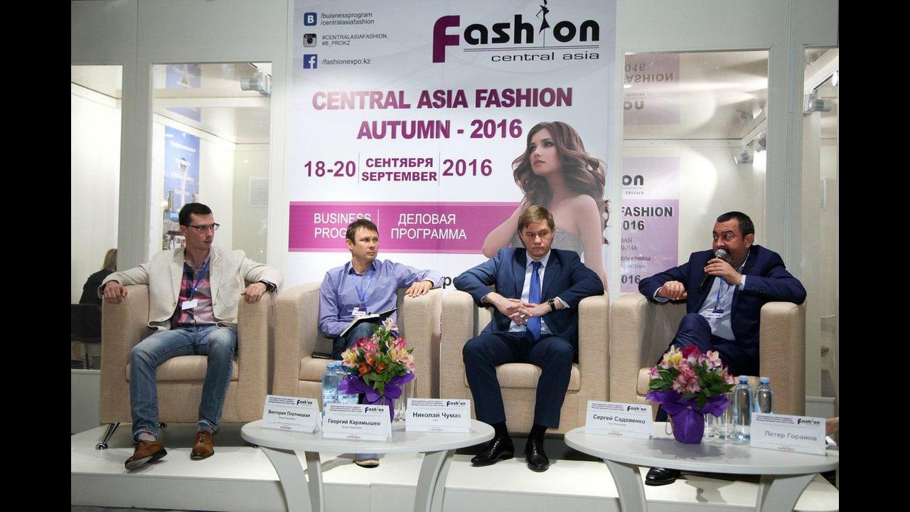 Central Asia Fashion (Mar 2024), Almaty Kazakhstan - Trade Show