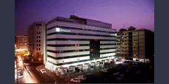 Holiday Inn Dubai - Downtown Dubai