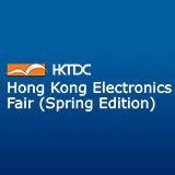 Hong Kong Electronics Fair (Spring Edition)