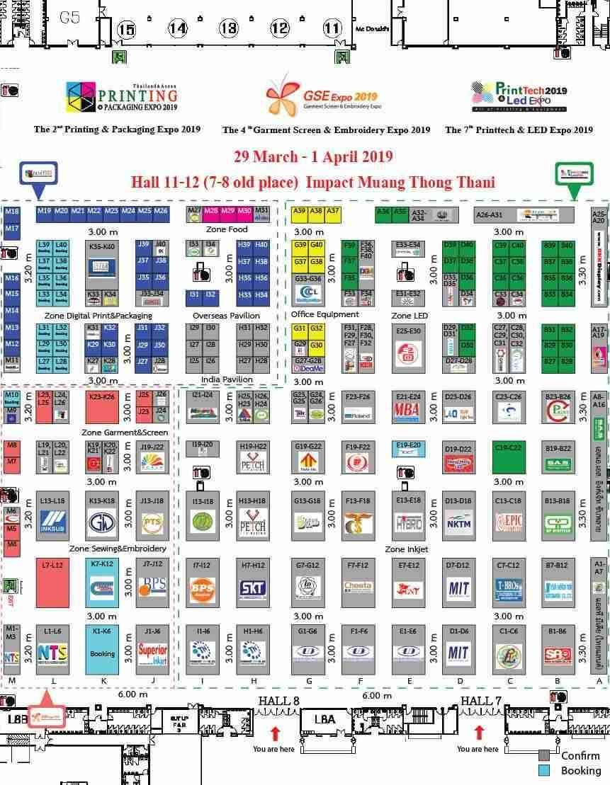 PrintTech & Signage Expo (Mar 2024), Print Tech & Signage Expo, Pak Kret Thailand Trade Show